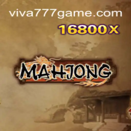 Introdução ao Mahjong: Explorando suas Regras e Evolução